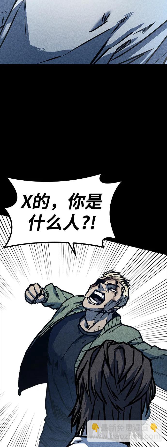 第46话98