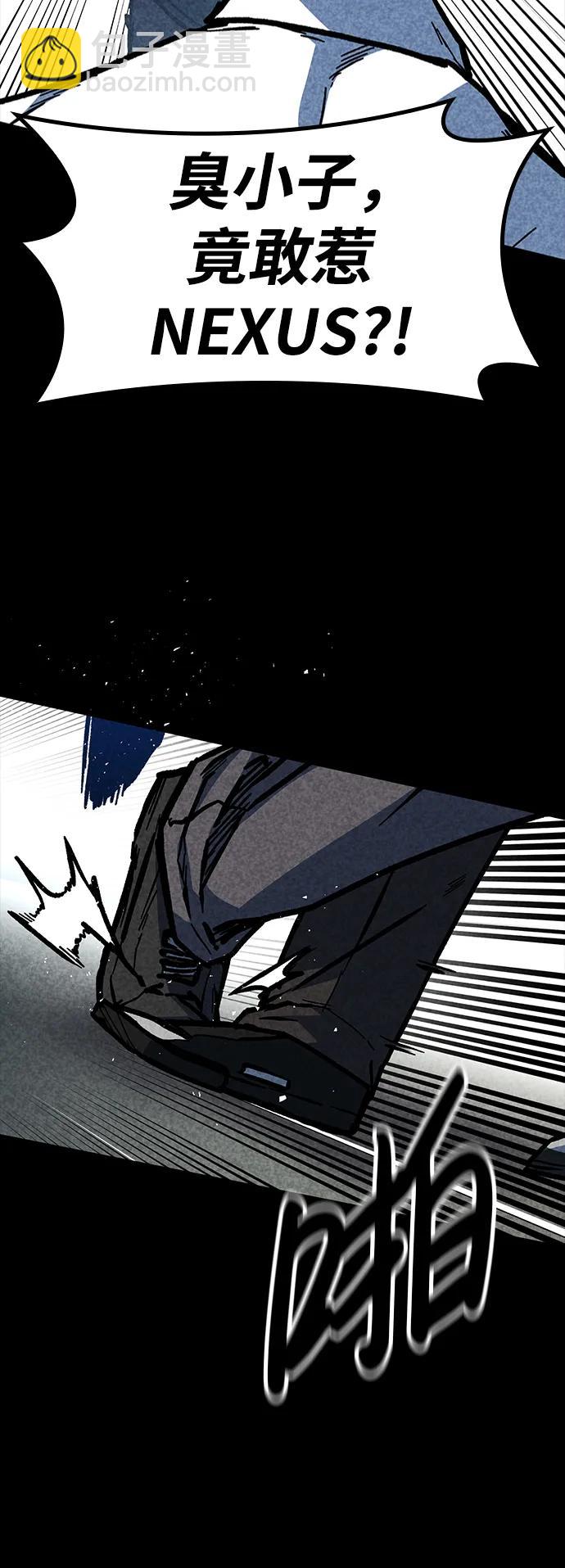 第46话99