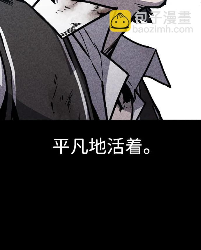 第47话17