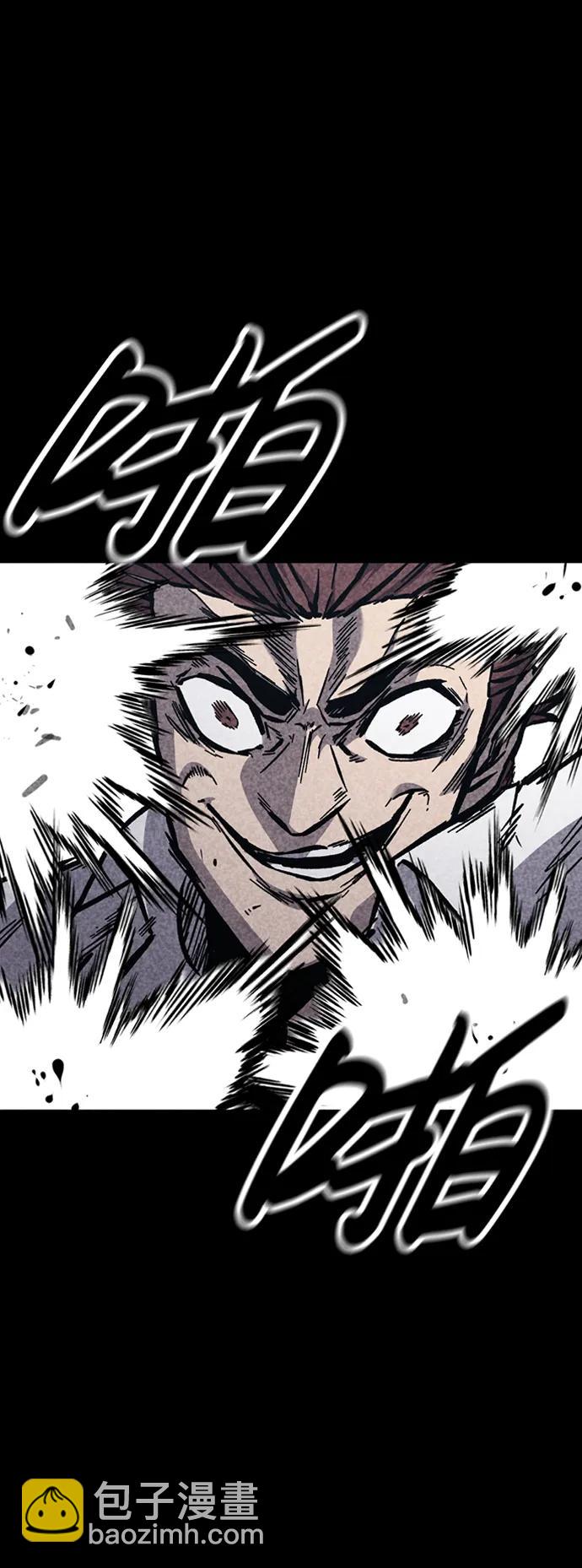 第47话18