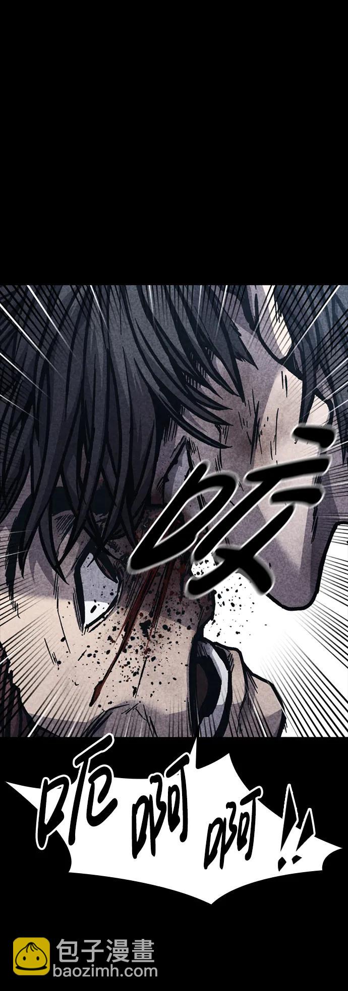 第47话22