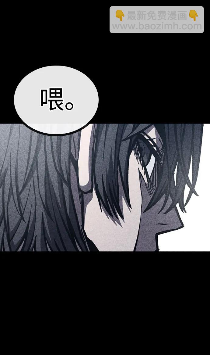 第47话34