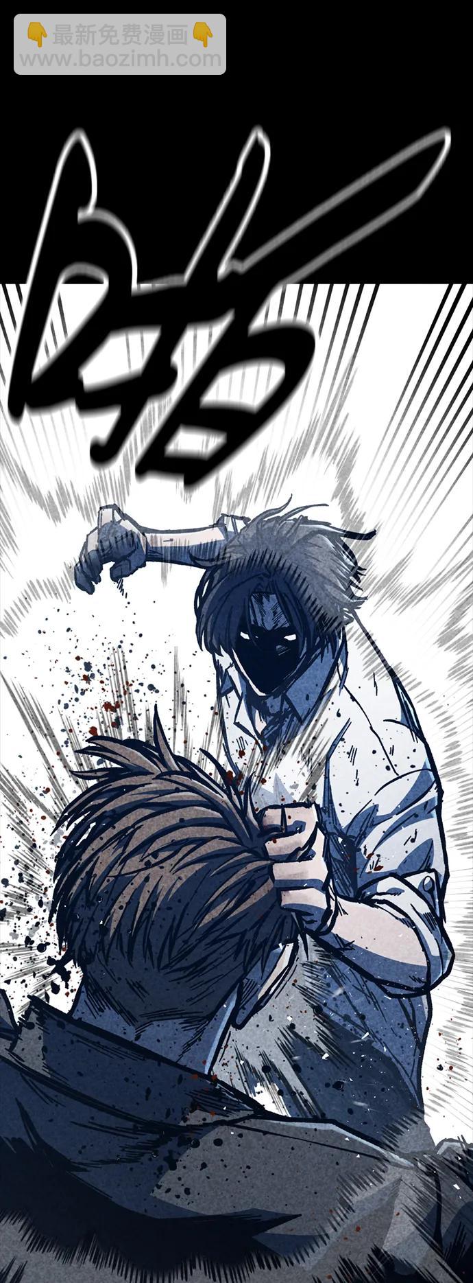 第47话39