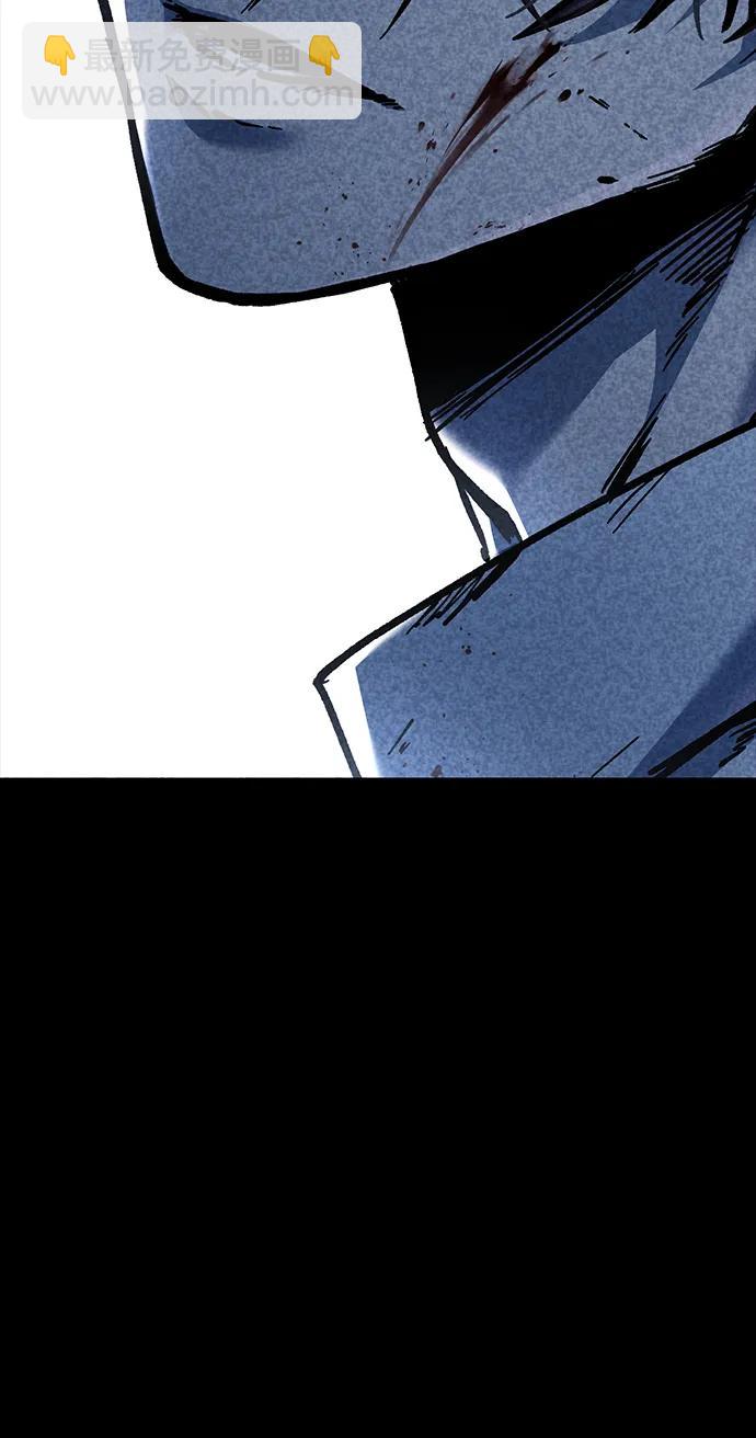 第47话4