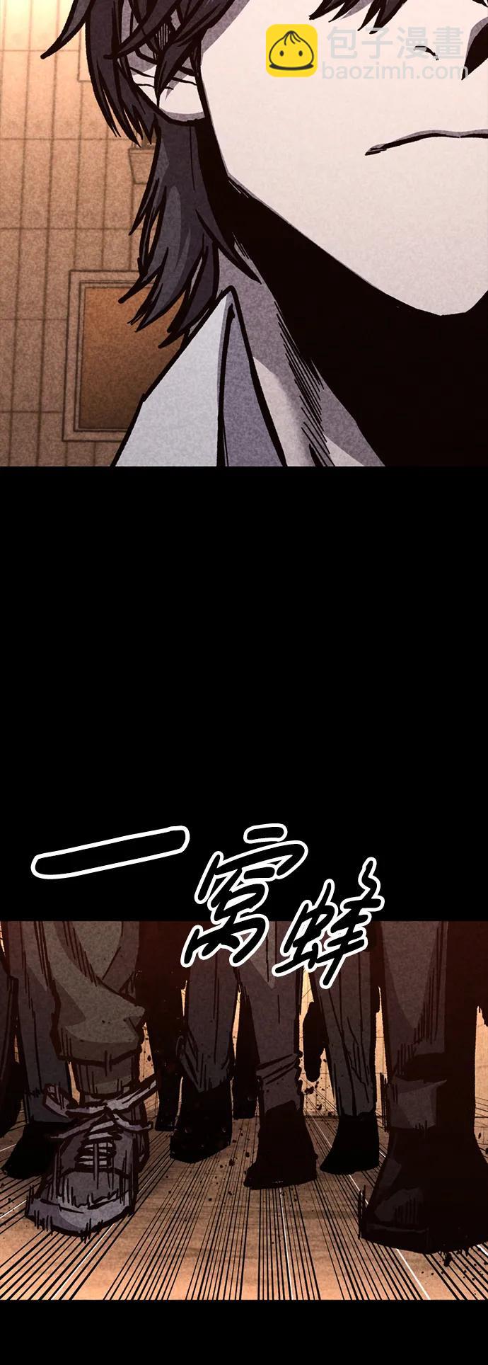 第47话51