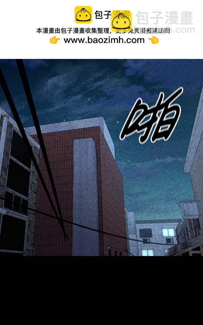 第47话59