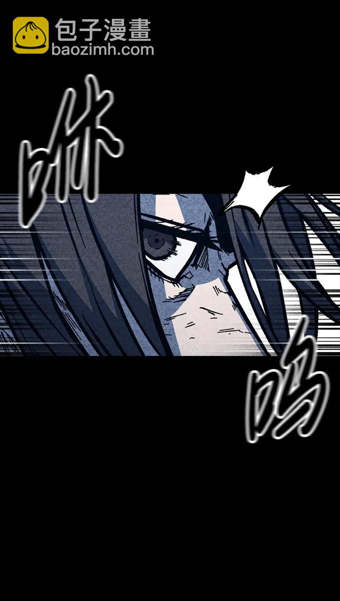 第47话60