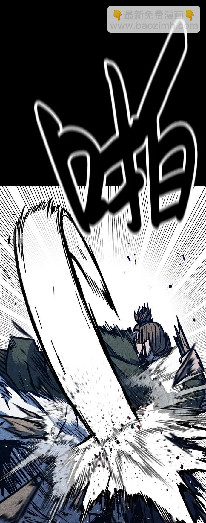 第47话61