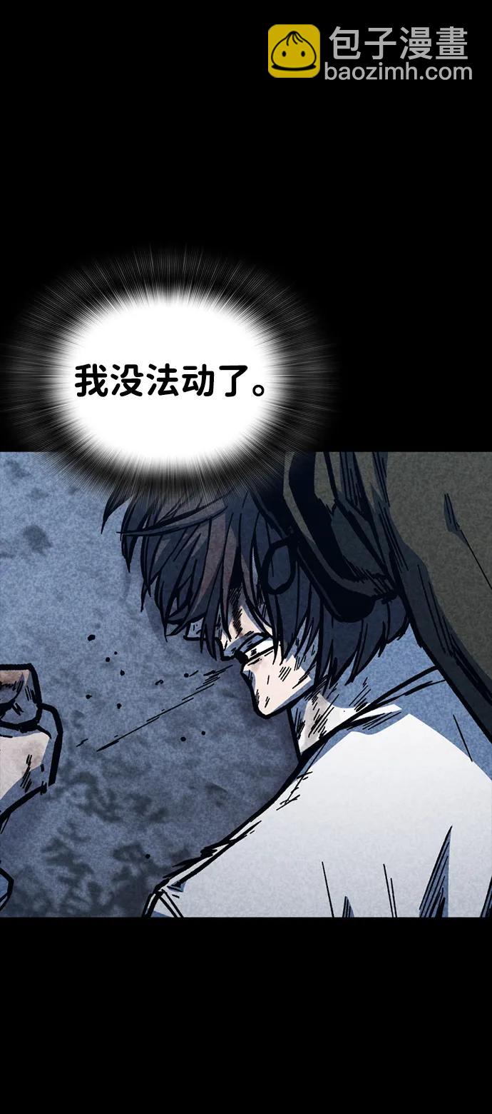 第47话67