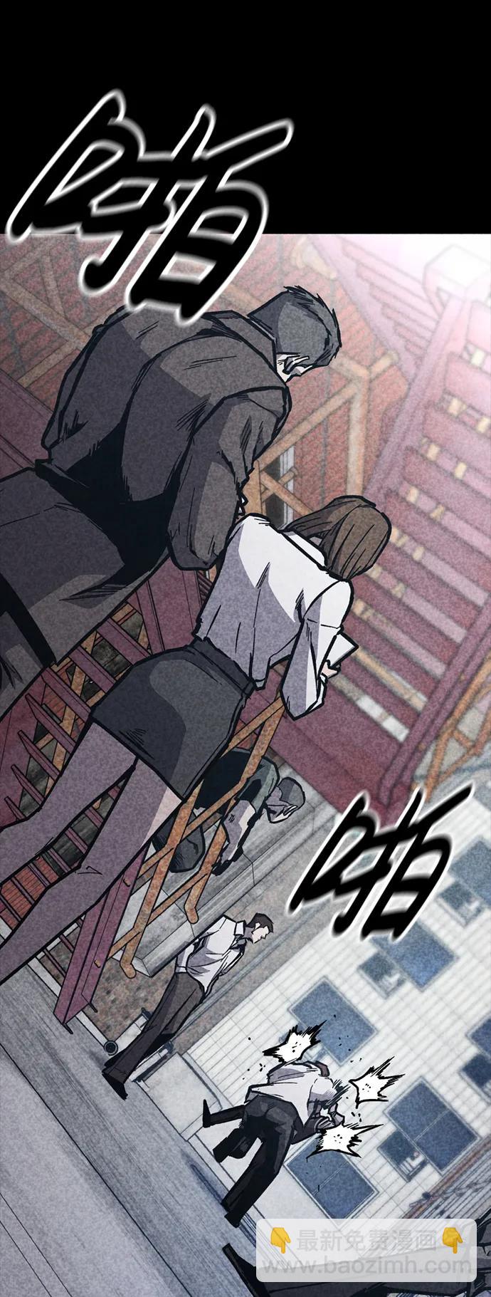 第47话7