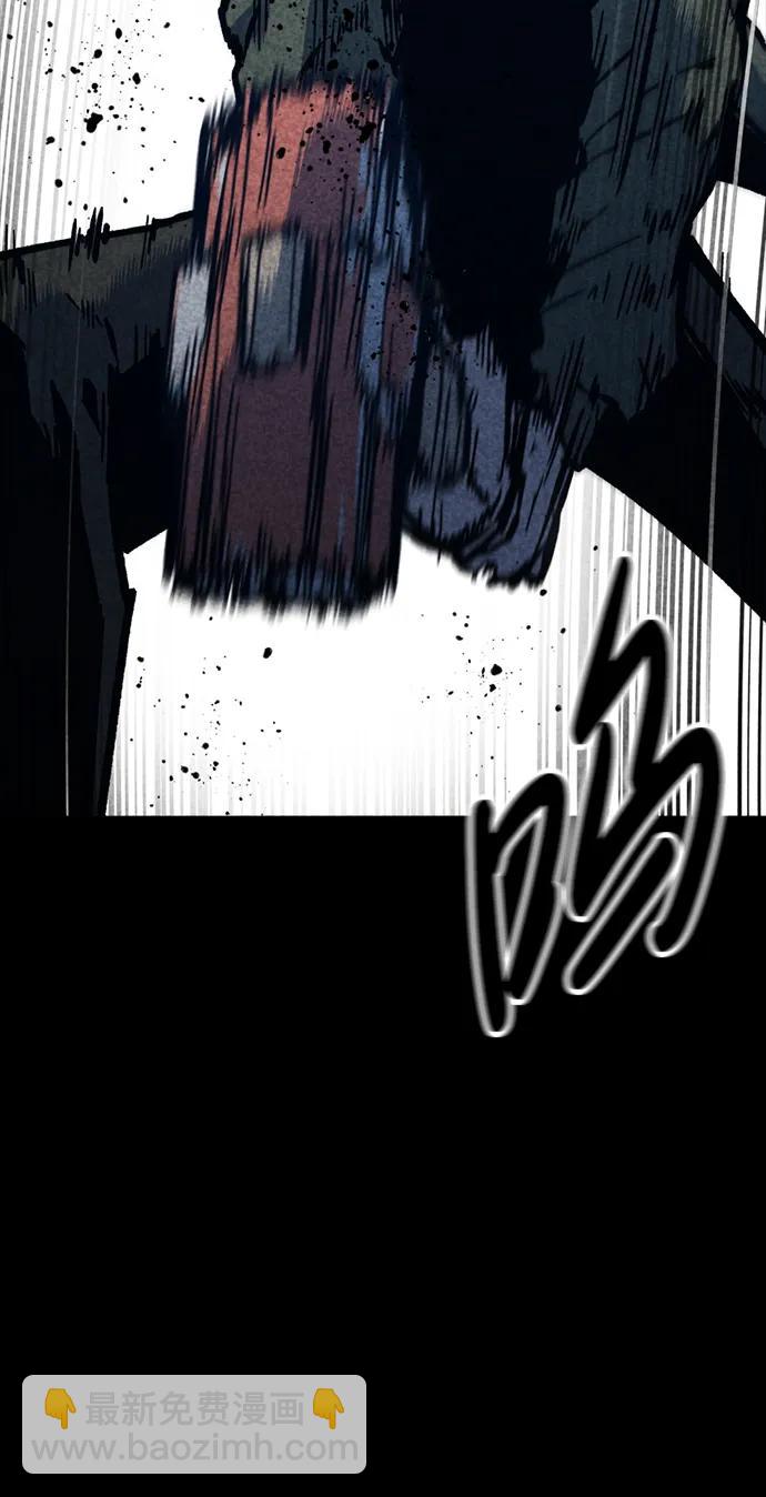 第47话70