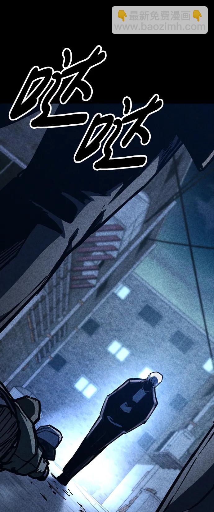 第47话75