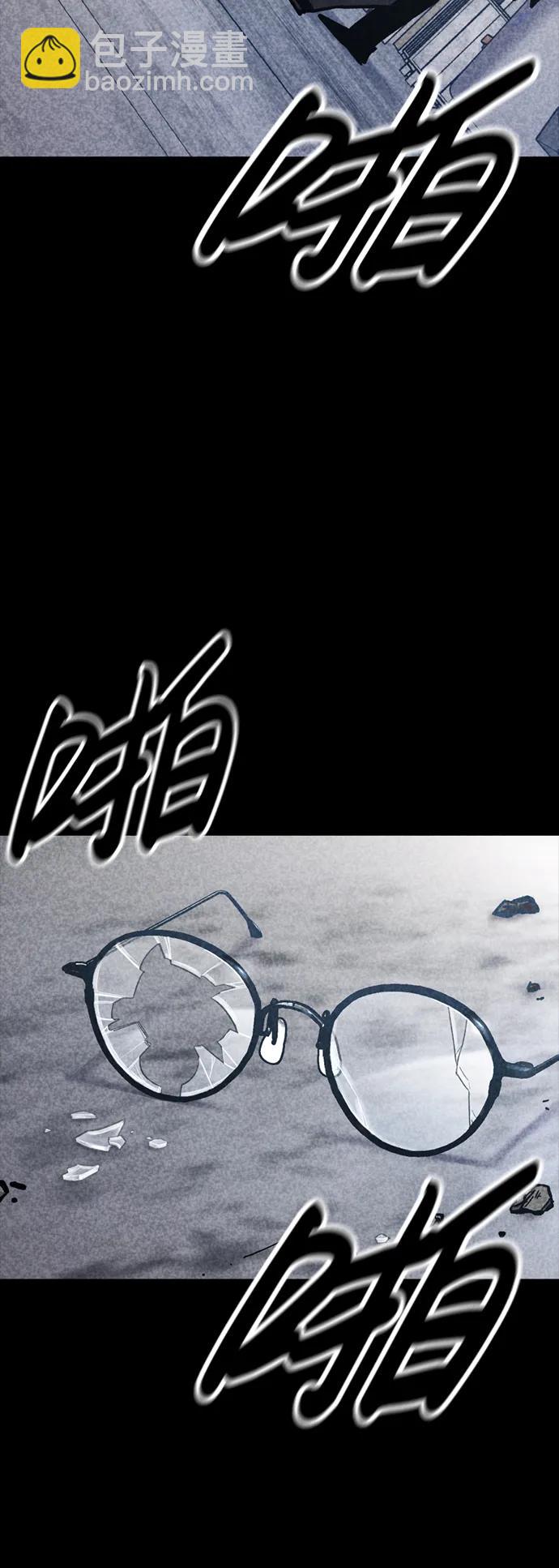 第47话8