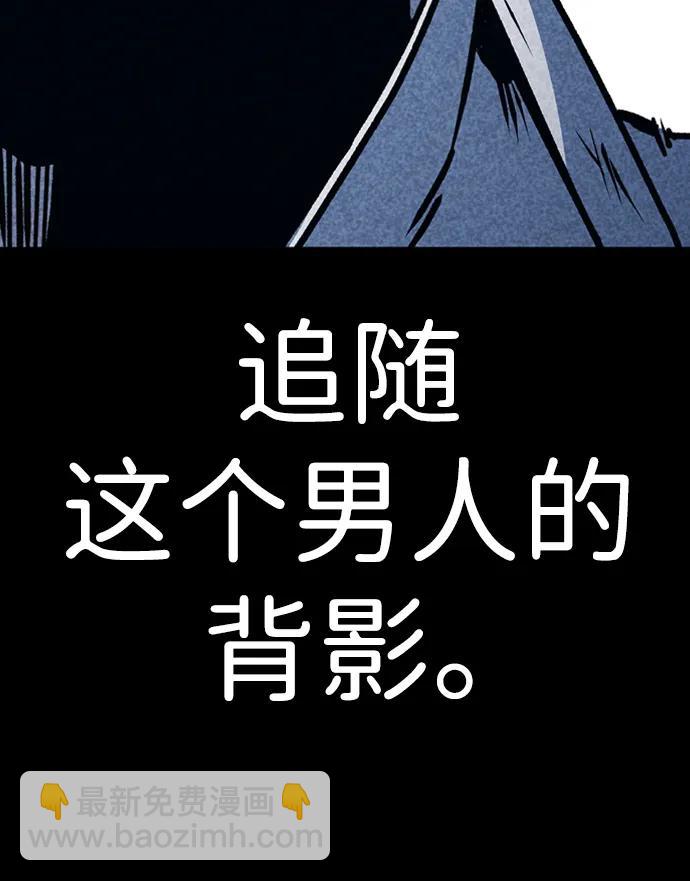 第47话95