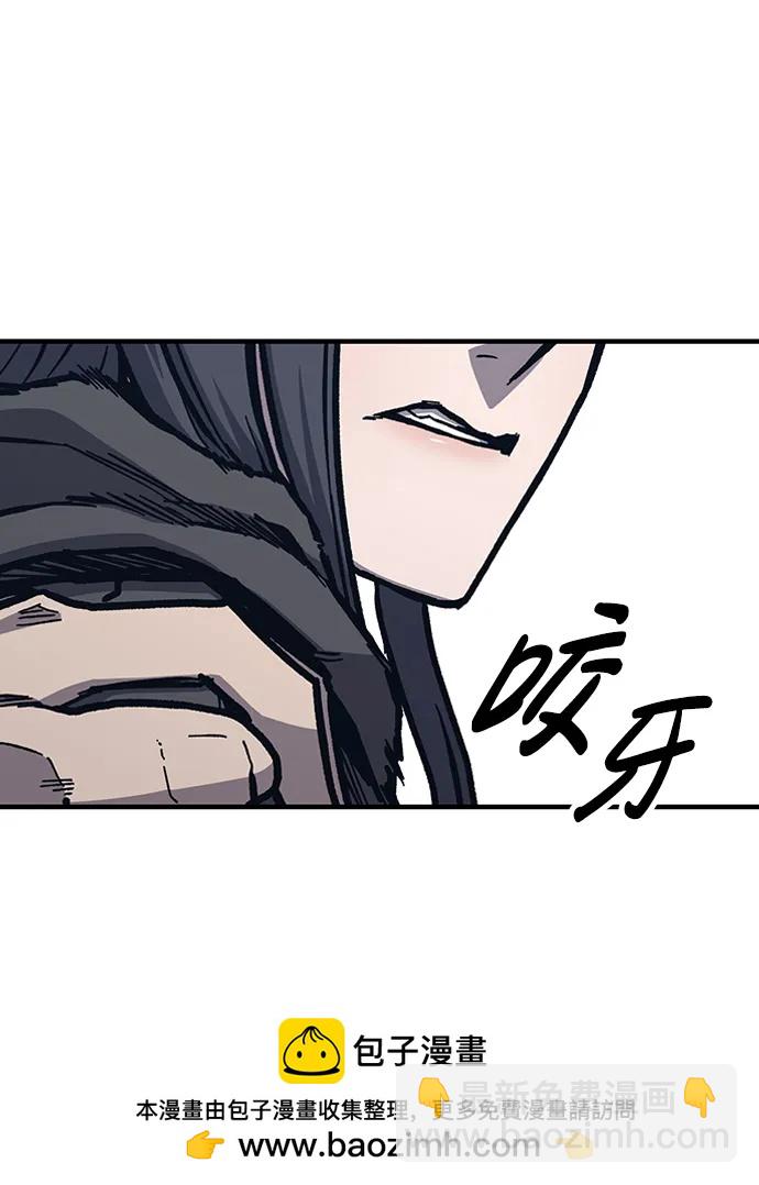 第48话101