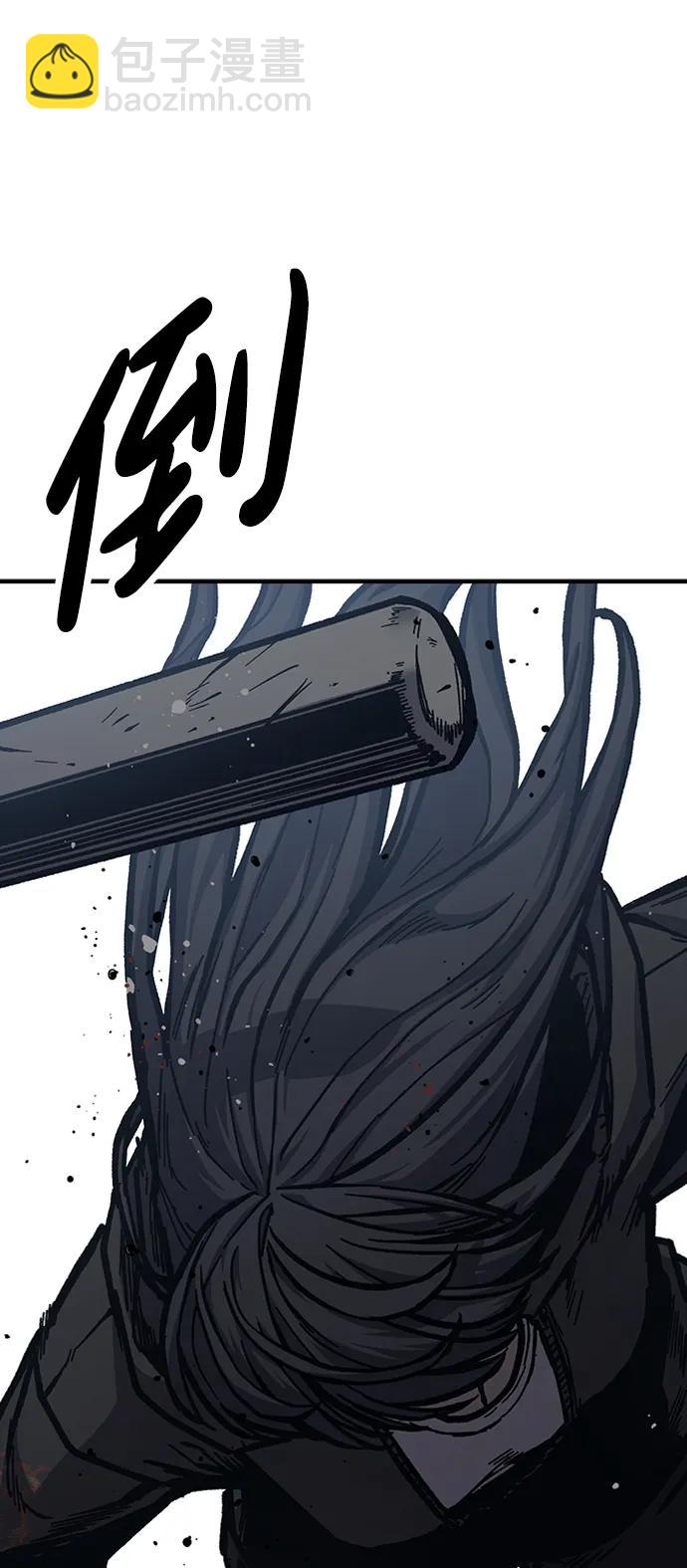 第48话111