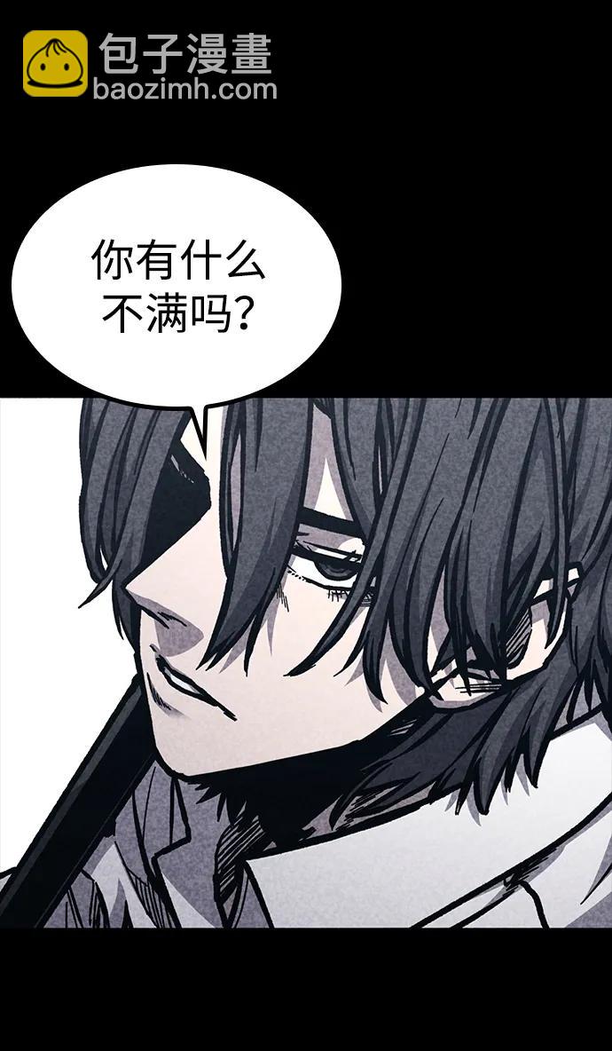 第48话14