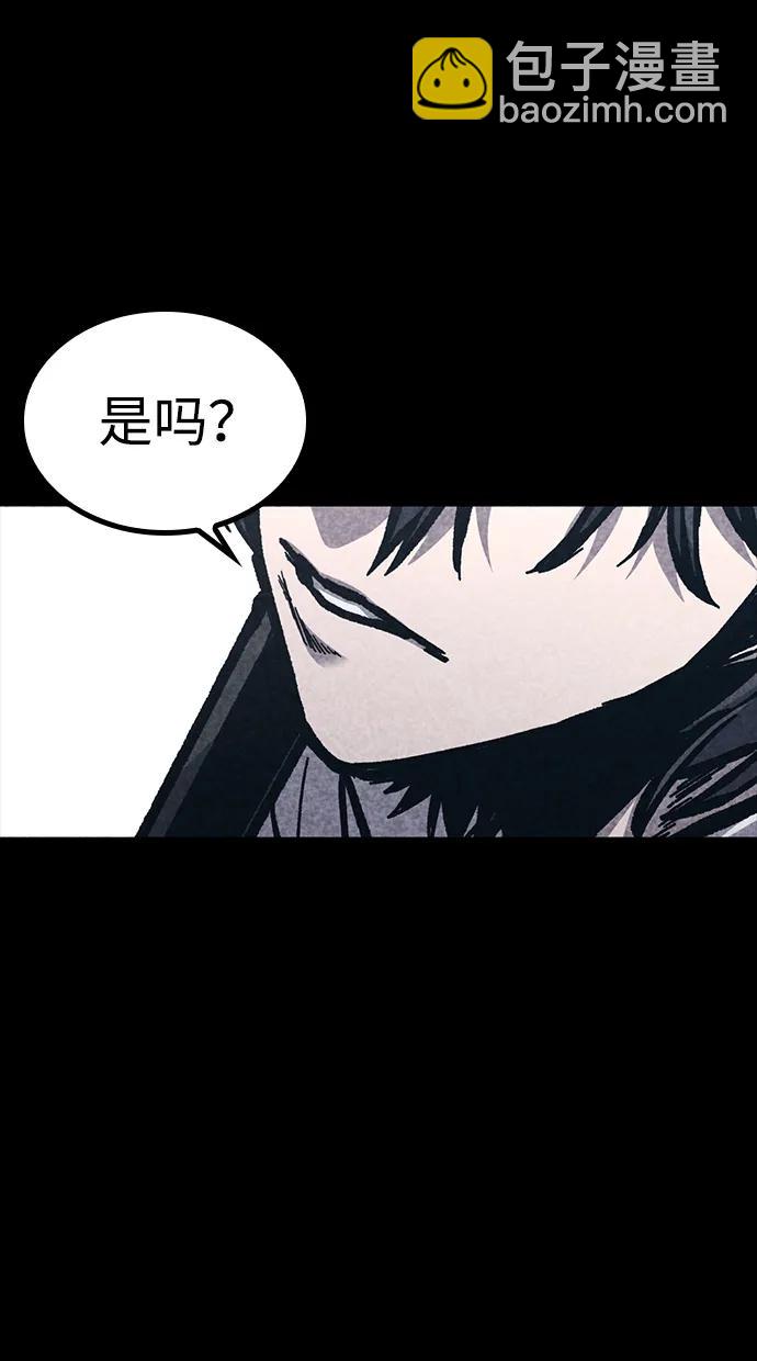 第48话16