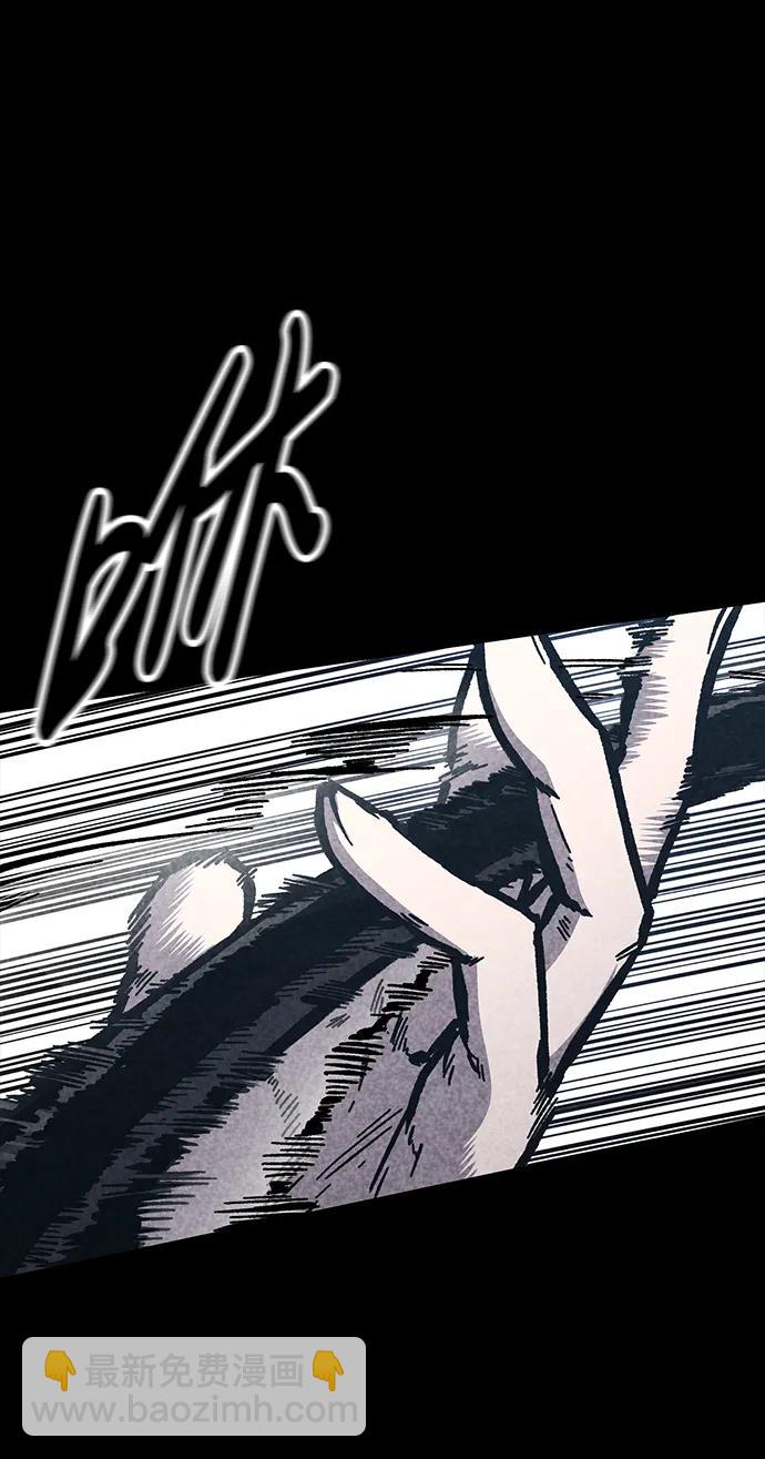 第48话19