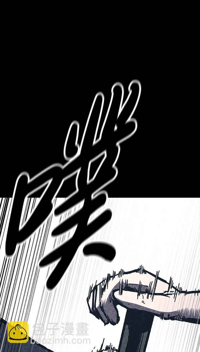 第48话20