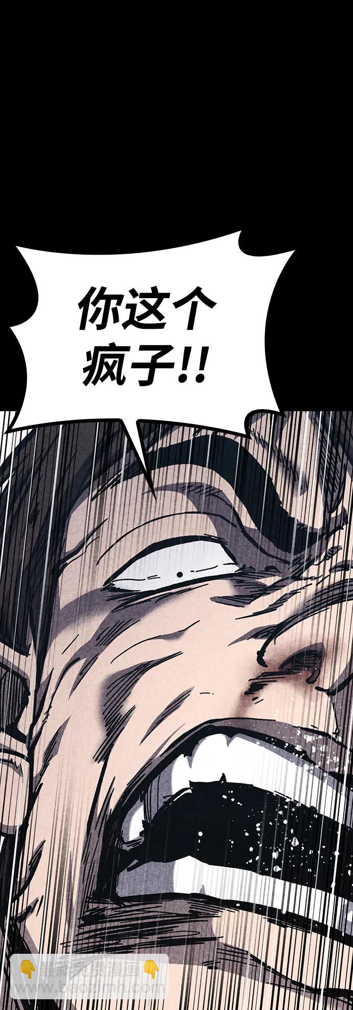 第48话22