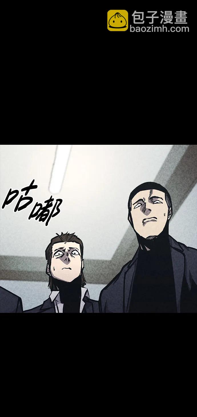 第48话24