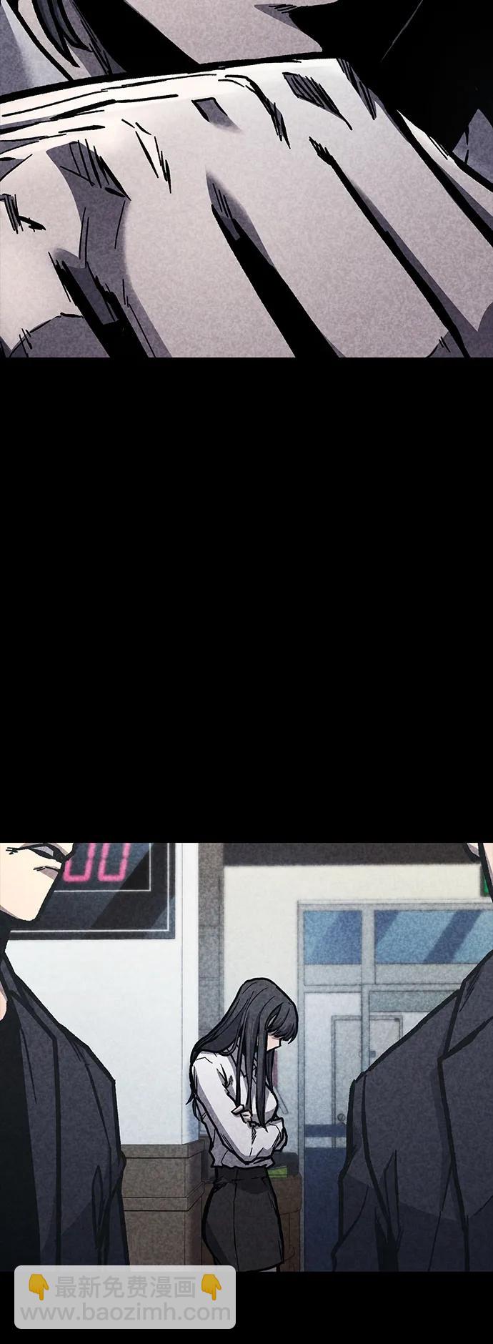 第48话30