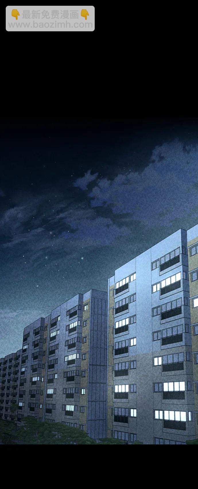 第48话32