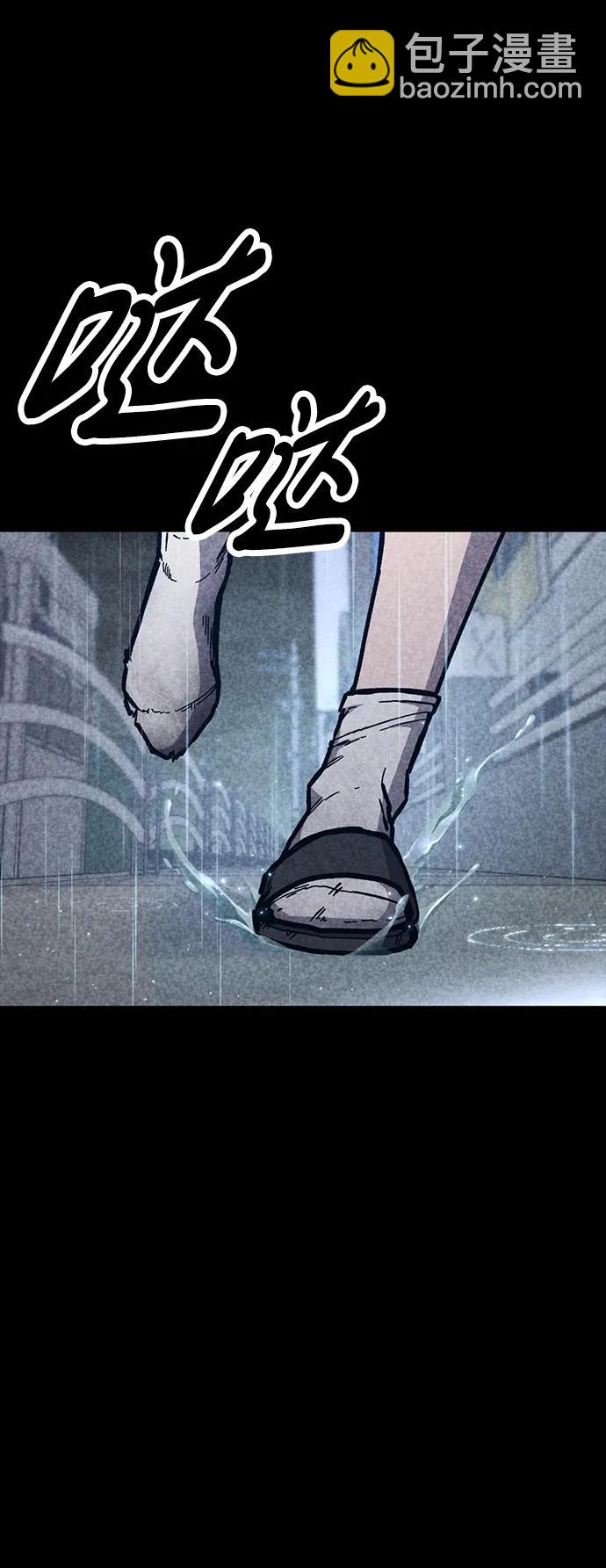 第48话45