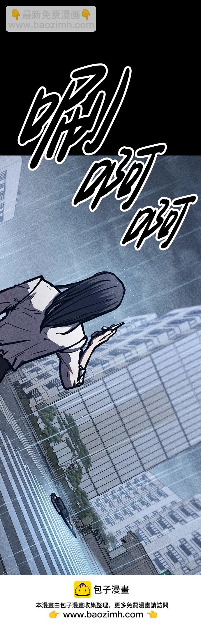 第48话49