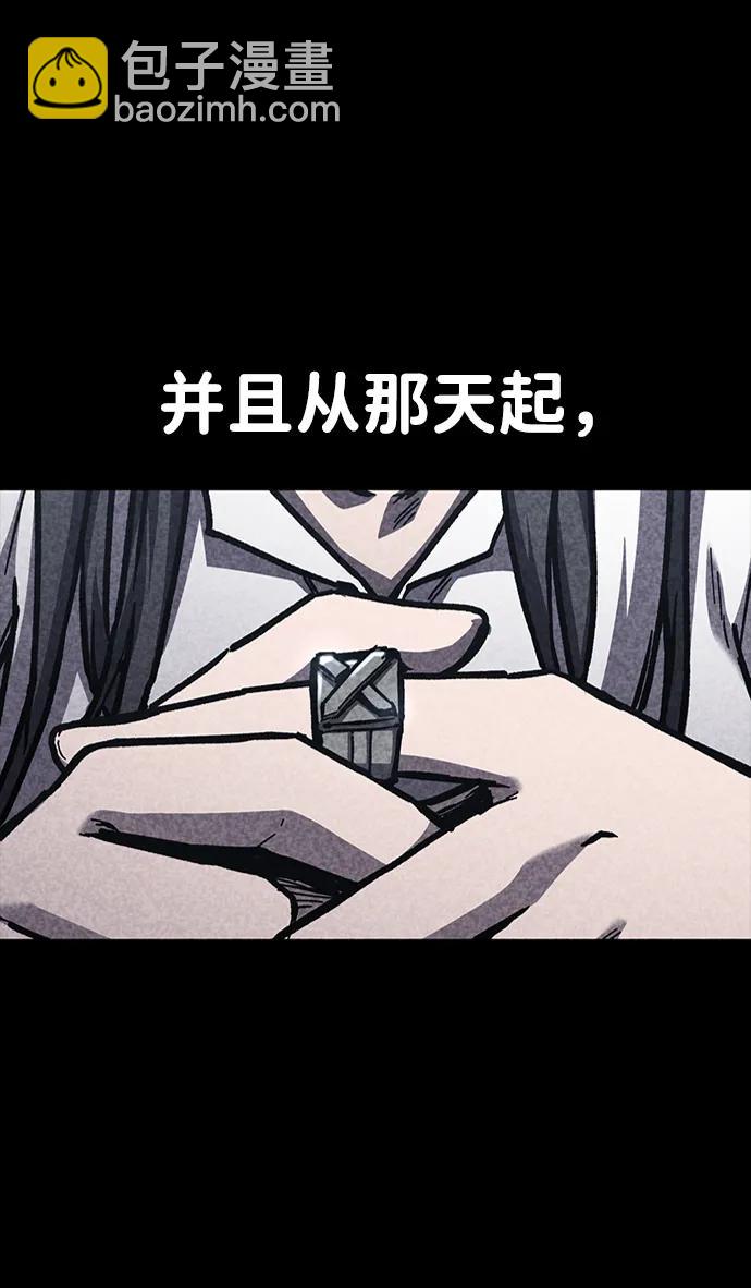 第48话59