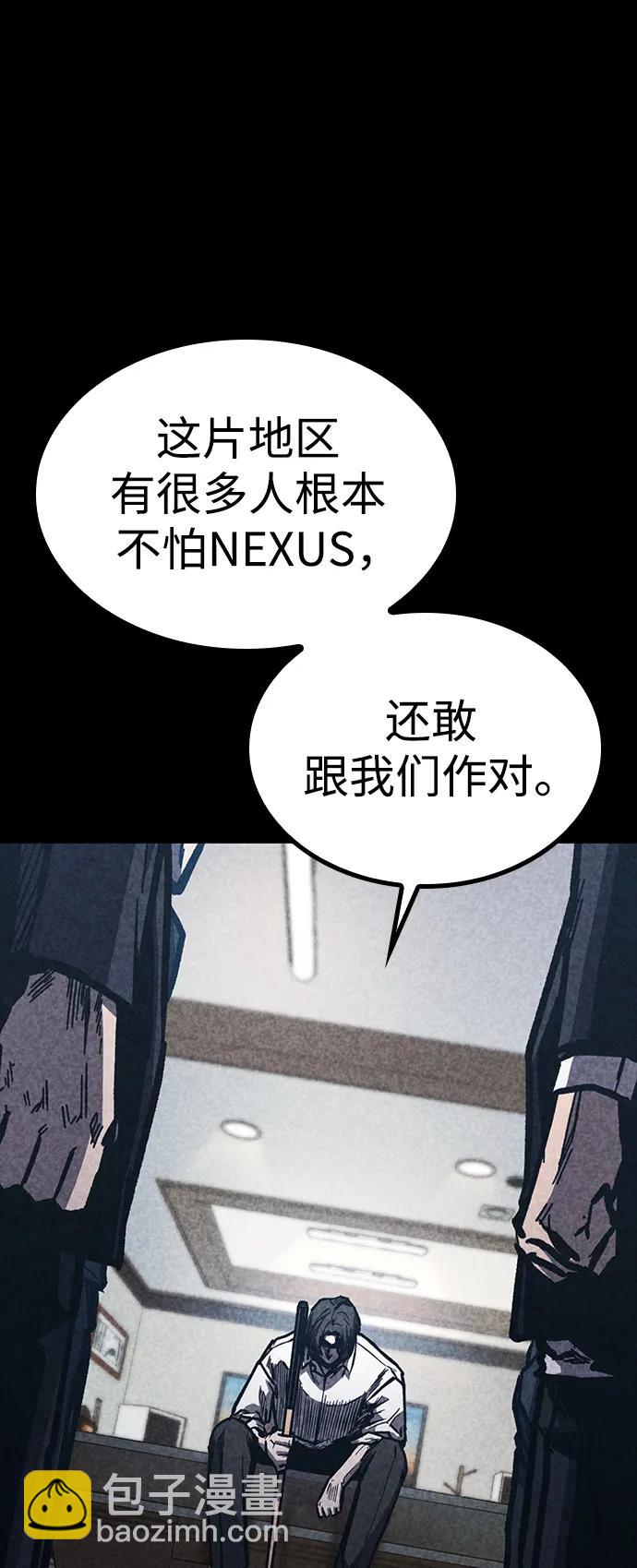 第48话6