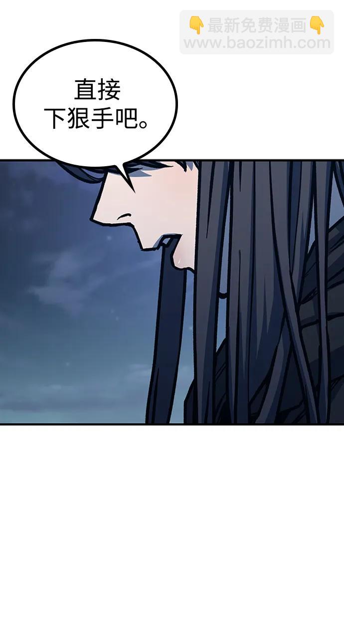第48话66