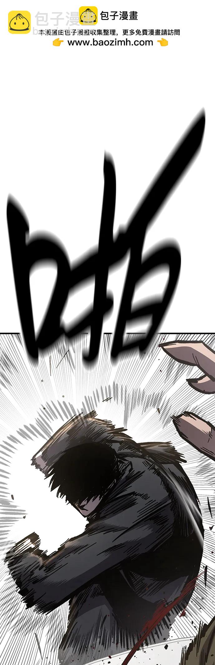 第48话76
