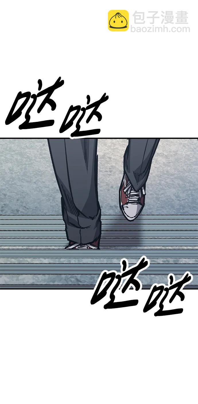 第48话83