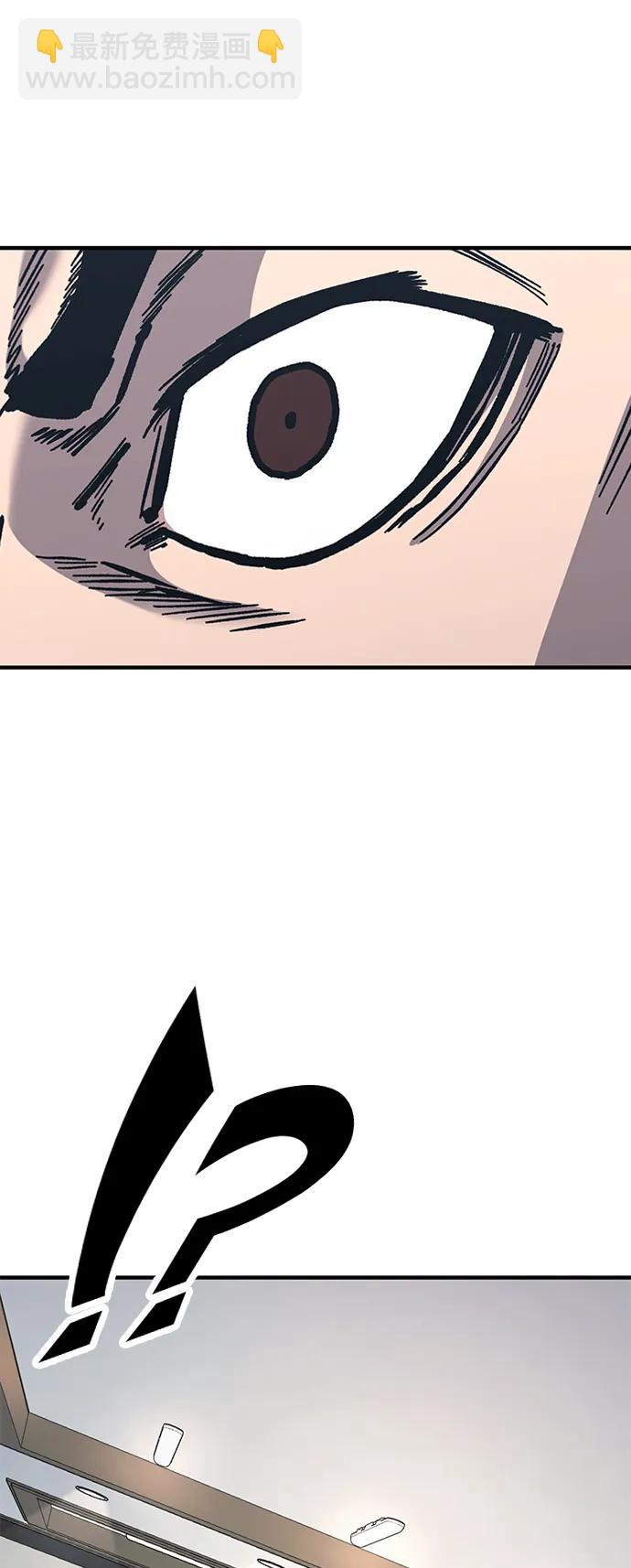 第48话86
