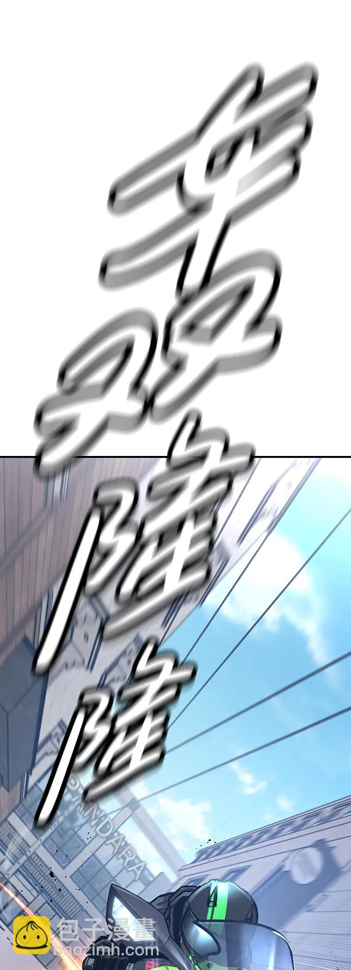 第48话89