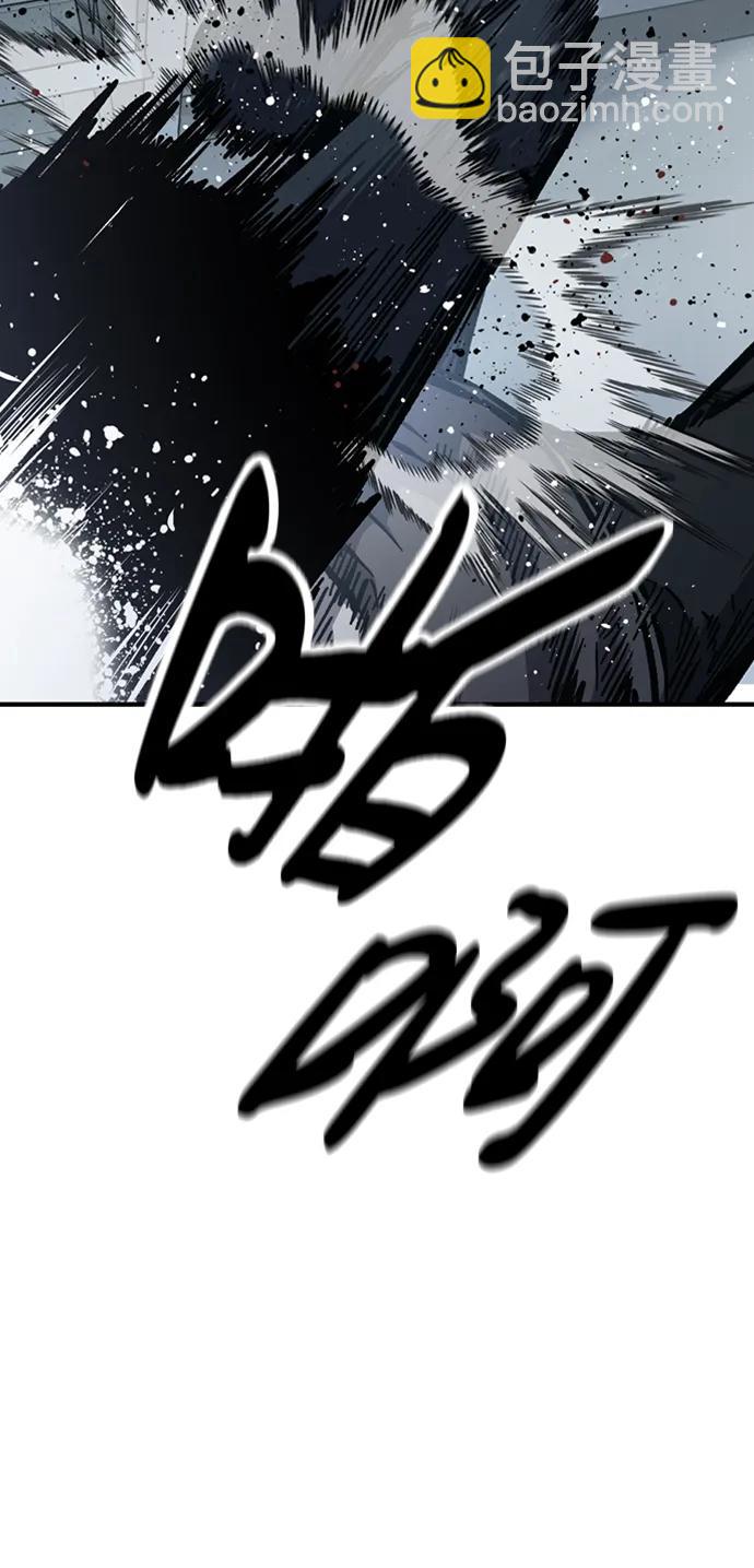 第49话100