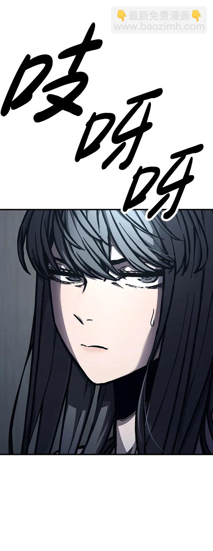 第49话110