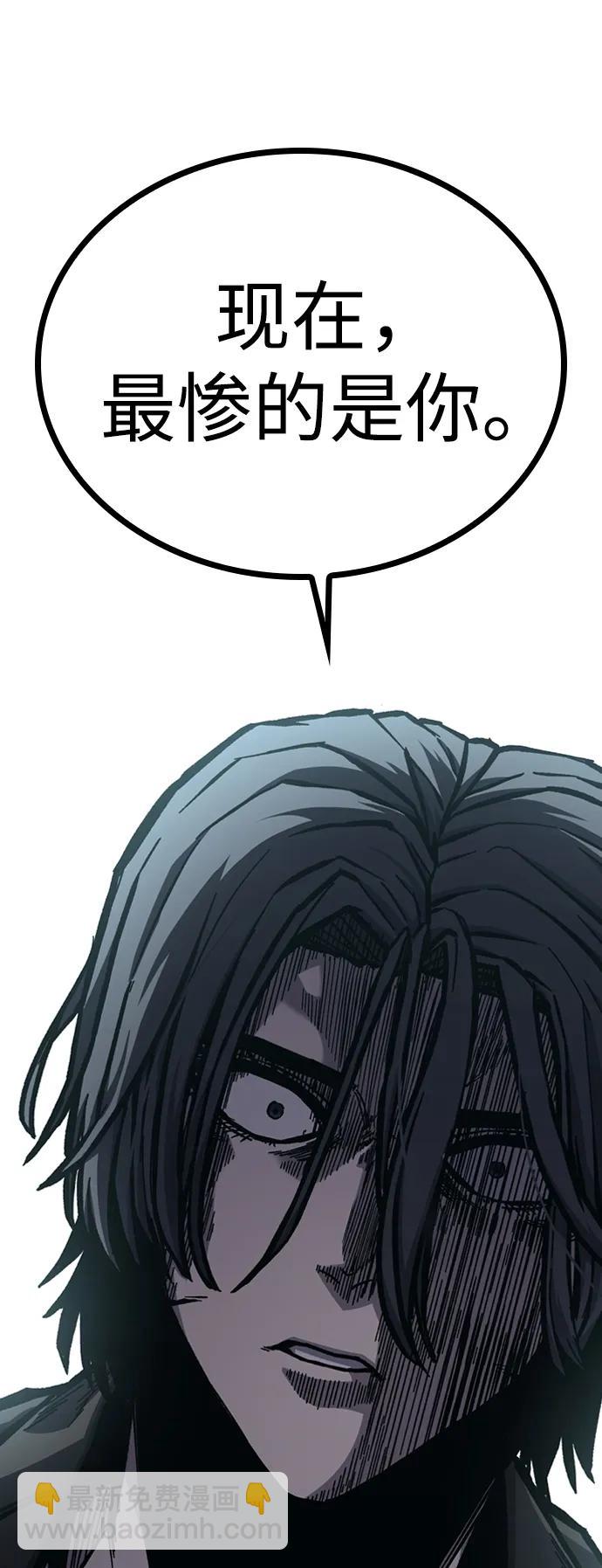 第49话112
