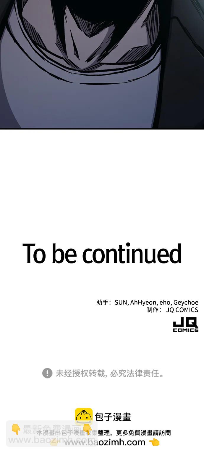 第49话113