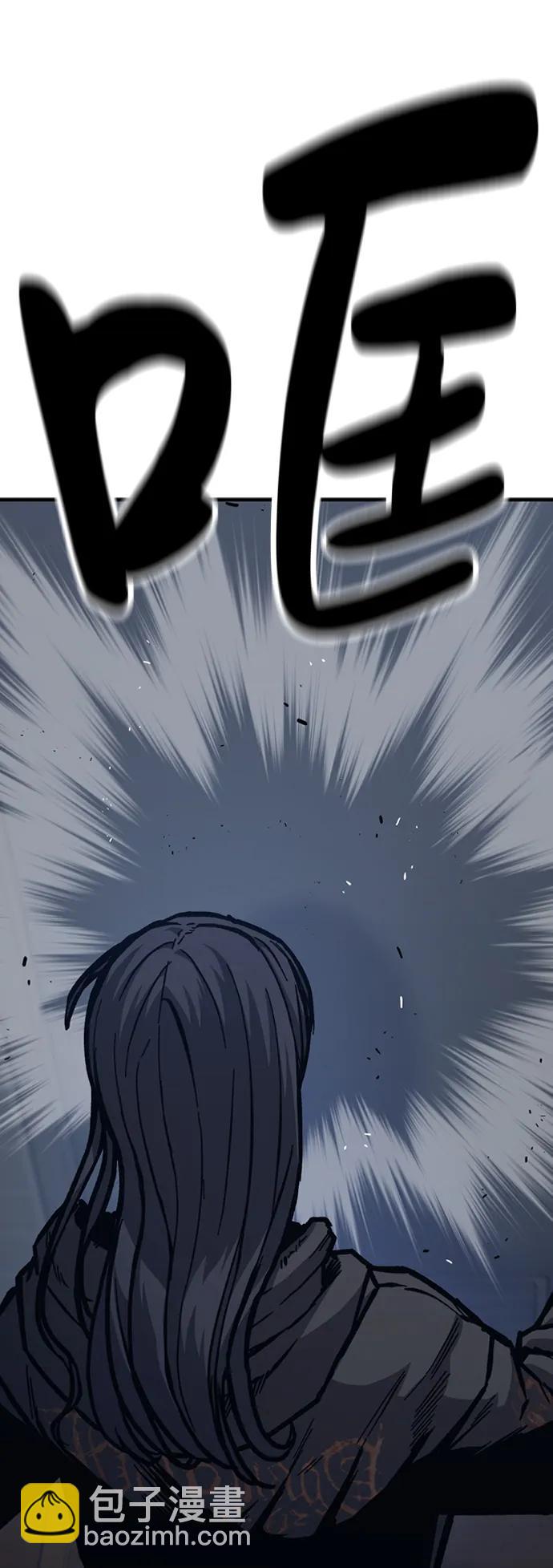 第49话13