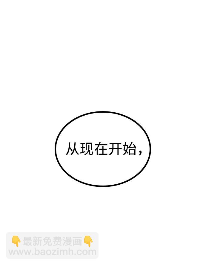 第49话15