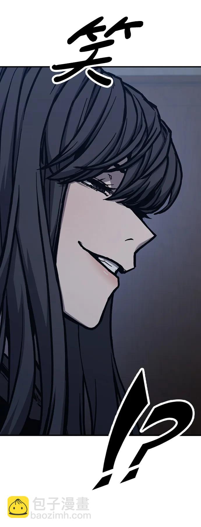第49话20