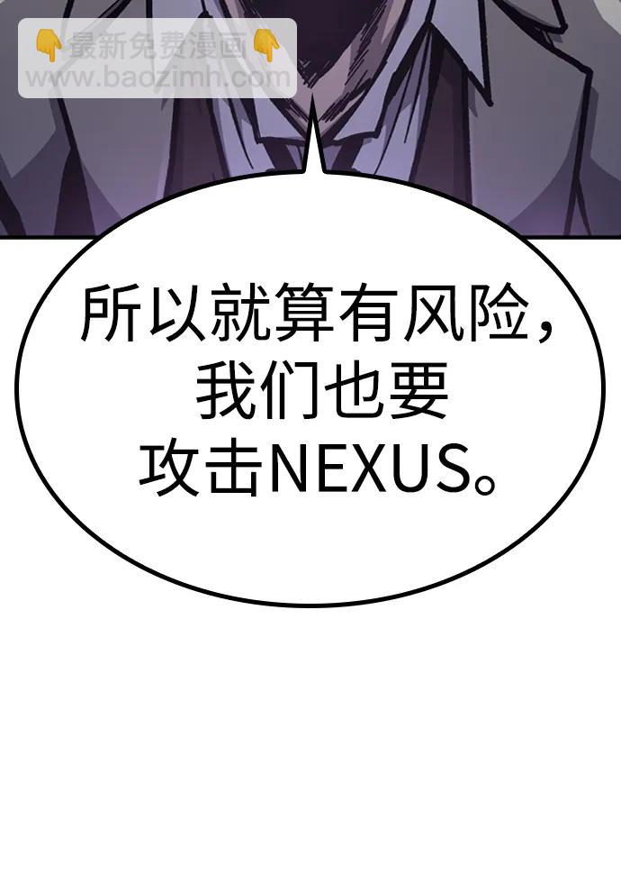 第49话36