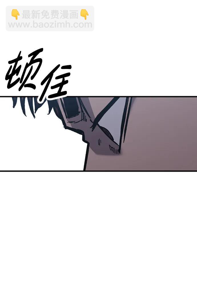 第49话71