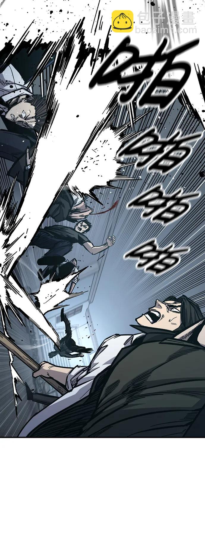 第49话97