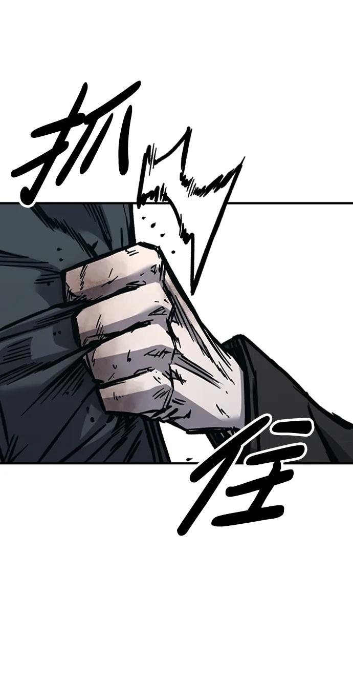 第50话106