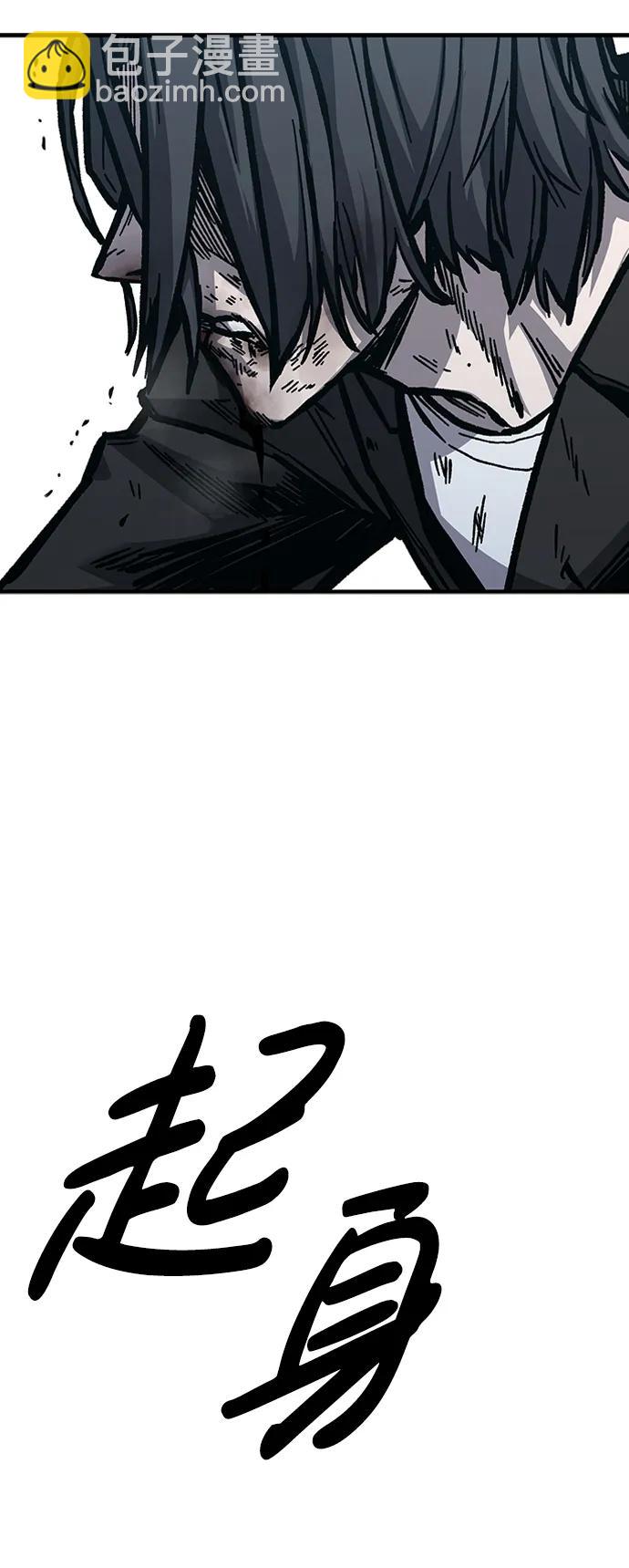 第50话120