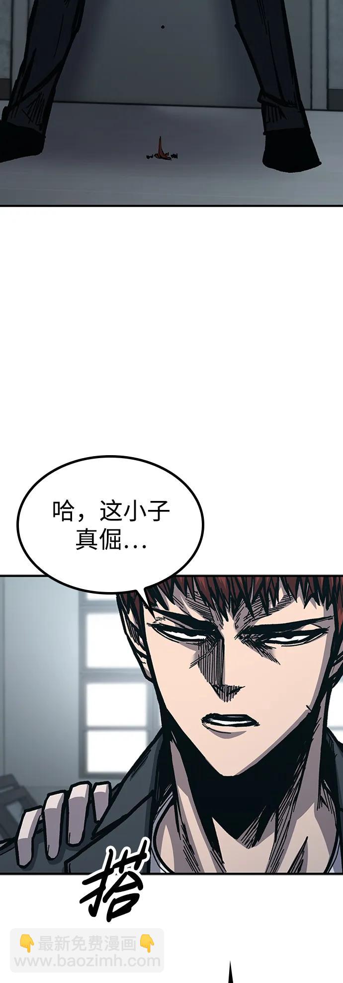 第50话123